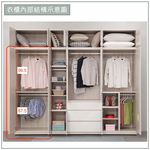 【唯熙傢俱】紀薇橡木雙色2.6尺雙吊衣櫃, , large