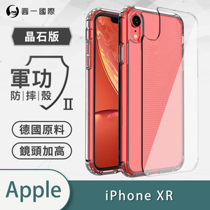[O-ONE] MIL-STD II CrystalShield Case for APPLE iPhone XR Dual-Material Design · Enhanced Drop Protection · Shock-Resistant