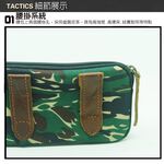 GS MALL 海陸仔虎班迷彩腰包 萬用腰包 腰包 磁扣腰包 虎班腰包 迷彩腰包 手機腰包 海陸仔 陸戰隊, , large