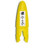 手牌SDI  5 1/4"滑利剪*省力兒童剪刀，135mm(0924C)*黃蓋子, , large