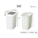 【this-this】日本TONBO｜RE.CORO系列單手按壓式垃圾桶25L, , large