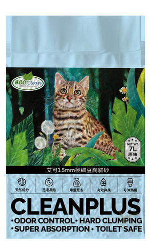 艾可天然草本1.5mm極細豆腐砂-原味