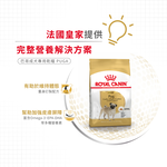 【Royal Canin法國皇家】巴戈成犬PUGA, , large