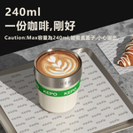 KEPO LQ 240ML KC010瑰夏咖啡杯 316L不銹鋼內膽 夜霧冷萃, , large