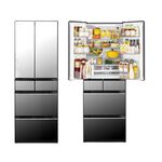 HITACHI Original Imported Grade 1 Energy Efficiency 537L Six-Door Glass Thin Wall Design Inverter Refrigerator RHW540RJ, , large