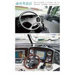 car supplies, , large