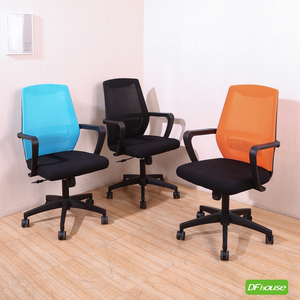 racing chair