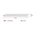 CUTTER BLADES, , large