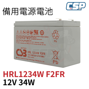 HRL1234WF2FR Kobe Battery CSB 12V-34W Uninterruptible Power System UPS High Rate Battery CSB Solar Energy Long Life Flame Resistant