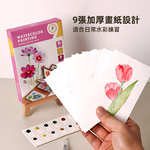 folding-watercolor-book, , large