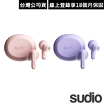 Sudio A3 Pro, , large