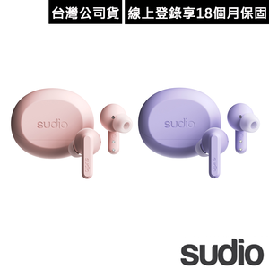 A3 Pro 真無線藍芽耳機