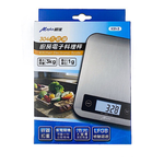 [寶旺旺]明家 304不銹鋼廚房電子料理秤 KS1-3, , large