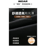 大尺碼-日系潮流工裝褲-黑/灰-0204170, , large