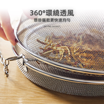 【上手家居】雙層懸掛曬網籃 銀色(曬菜網/曬魚網/曬籃), , large