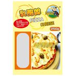 Super Cow Pizza Cheese, , large