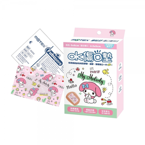 [正光藥局]康膚寶-美樂蒂OK傷口墊8入