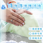 ［熊棉］冰絲科技涼感被, , large