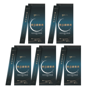 【gv天雨粟】晚安酵素凍10包x5盒 共50包(GABA夜酵素好眠 乳酸菌幫助消化)