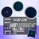 金德恩 GS MALL 台灣製造 磨腳皮去毛器 除毛 除腳皮 去毛器 去腳皮 去角質 磨腳皮 足部保養, , large
