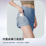 【A&R】絲滑高腰修身顯瘦防走光健身運動裙 白色 - L, , large