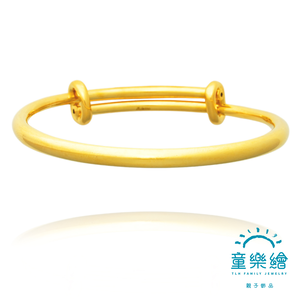 【童樂繪金飾】兒童彌月手環-黃金光面 約重0.77錢±0.03(彌月金飾 彌月禮)