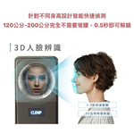 【Leo手機周邊專賣店】 CLENP 智能電子鎖 / CLP-F201 / 冰河藍 / 到府安裝私訊聊聊, , large