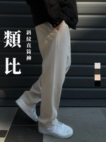 類比-斜紋直筒褲/深灰L號, , large