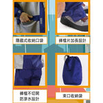 Two-Piece Raincoat Set, , large