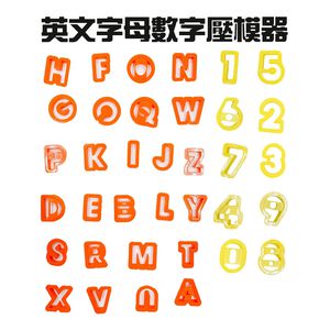 金德恩 GS MALL 台灣製造 英文字母烘焙模具 餅乾模具 模具 黏土模具 美勞模具 造型模具 美食模具 烘培模具