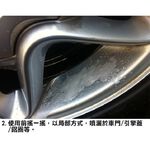 car supplies, , large