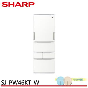 SHARP 457L Grade 1 Energy Efficient Auto Sterilizing Ion Left-Right Door Any-Door Inverter Refrigerator SJ-PW46KT-W