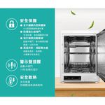 CHIMEI 70L 3-Layer UV Sterilizing Dish Dryer KD-70FBL0, , large