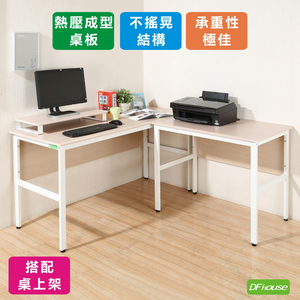 computer desk