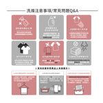 【生活好室】可愛動物擦手巾 擦手巾 動物造型擦手巾 造型擦手巾 動物擦手巾 超細纖維擦手巾 吸水擦手巾 擦手巾, , large