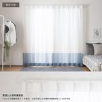 Ready-Made Sheer Curtains – Set of 2 Panels – "Blue Ocean Gradient" – Width 100cm, Height 163/208/238cm – Made in Taiwan – Beige & Blue Tones – Ocean Style – Machine Washable, , large