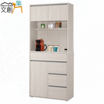 cabinet, , large