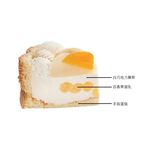 6 Passion Fruit Charlotte, , large