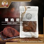 DRIED PORK, , large