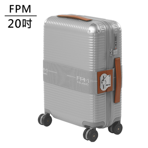 FPM BANK ZIP DELUXE Glacier Grey系列20吋登機箱 冰川銀-平輸品(A2205501830)