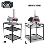 Ooni Modular Table – Medium, , large
