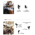 【Leo手機周邊專賣店】Takeway黑隼 HAWK2-PH08 AnvPro 夾式Pro 雙磁浮手機架, , large