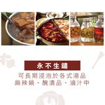 【純鈦鍋湯杓】火鍋湯匙 鈦湯匙 大湯匙 匙 純鈦湯匙 三種表面 環保餐具 露營餐具 鈦餐具 外出餐具 餐具 湯杓, , large