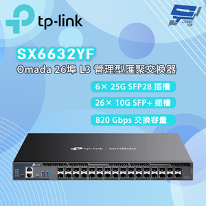 TP-LINK 昌運監視器 SX6632YF Omada 26埠 10G 可堆疊 L3 管理型匯聚交換器