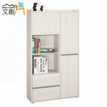 cabinet, , large