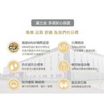 【D&G】速效機能乾爽男1/2襪<黑>D579 短襪 襪子 抑菌消臭, 黑,25-28CM, large