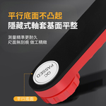 Digital angle ruler &ndash; black/red (plastic) 200mm, , large