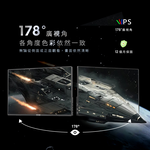 贈螢幕清潔三件組【台陞科技】美國Kinhank16型2.5KIPS可攜式外接螢幕(Switch/可攜式螢幕/移動式顯示器/外接式), , large