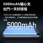 Mcdodo麥多多 LQ MC836 Meta系列20W旋轉支架數顯金屬磁吸行動電源5000mAh 18.5Wh, , large