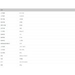 昌運監視器 DJS-F098M 指紋感應開關(單聯嵌入式) 指紋開門 IP66防水 Mifare感應開門, , large